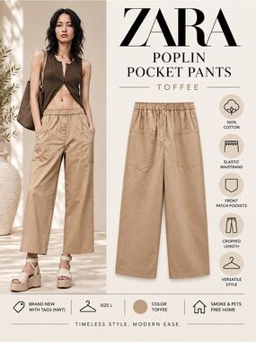 ZARA Toffee Poplin Pocket Pants 100% Cotton NWT Size L